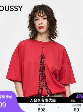 MOUSSY x Vaquera联名2026春季新品铁塔印花短袖T恤010JSF01-0031
