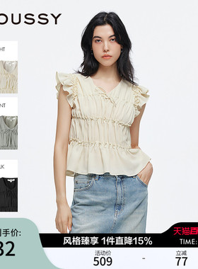 MOUSSY 春季新品清新森系抽褶木耳边飞飞袖衬衫028ISA30-3481