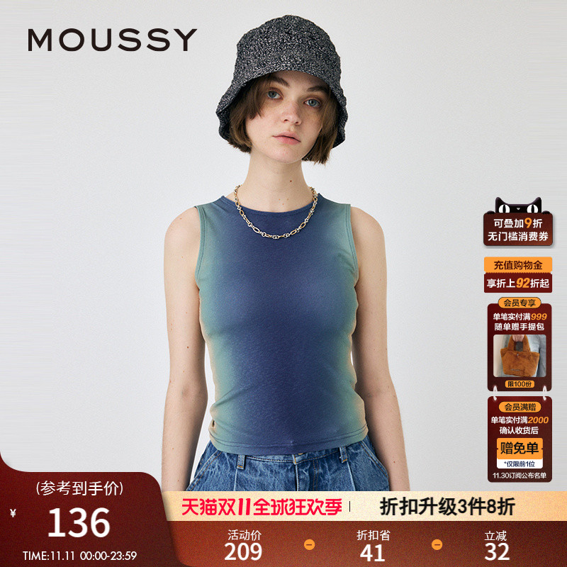 moussy丁达尔渐变辣妹风针织背心