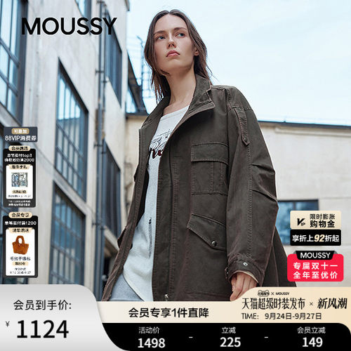MOUSSY秋季新品复古工装风多口袋宽松夹克外套028IAZ30-1025