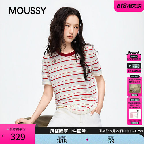 MOUSSY2026夏季新品复古风条纹撞色休闲圆领短袖T恤028JSC90-1091
