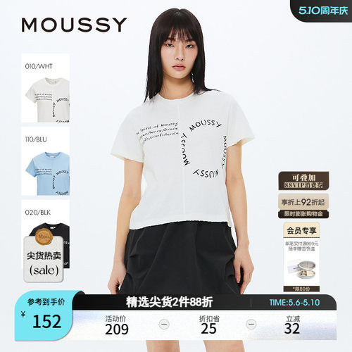 MOUSSY 春季新品不对称字母LOGO印花短袖T恤女028ISA90-2191