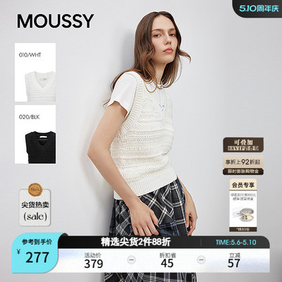 MOUSSY春季新品慵懒风镂空V领修身针织背心女028ISA70-3681