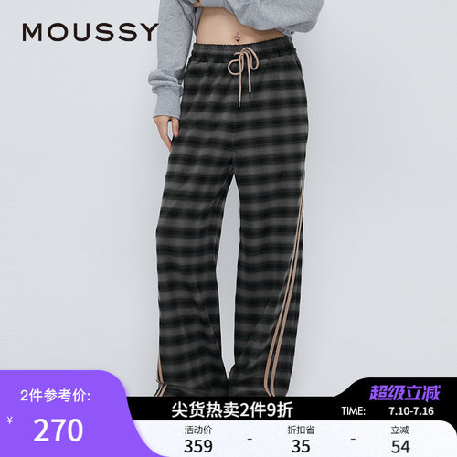 【明星同款】MOUSSY学院风侧缝双条纹格纹休闲裤028IS930-2281