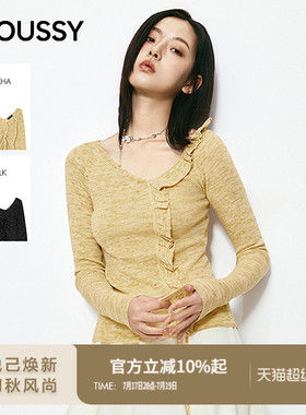 MOUSSY× INSILENCE联名 2026夏季新品抽褶针织衫010JSF01-3901