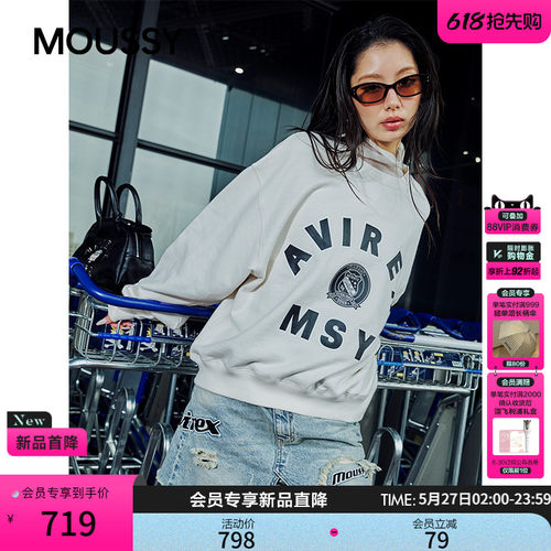 MOUSSY x AVIREX合作款 2026春季新品字母印花卫衣010IAF01-5631