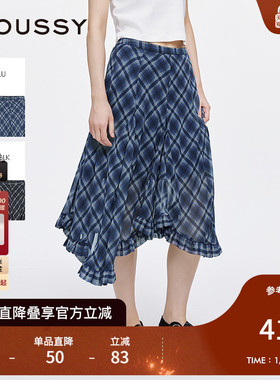 MOUSSY 秋季新品波嘻风格纹不规则荷叶边半身裙028ISA31-0001