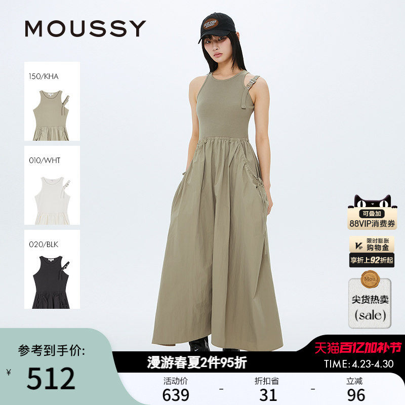 MOUSSY 春季新品轻户外风三色褶皱大口袋连衣裙028ISZ30-0321