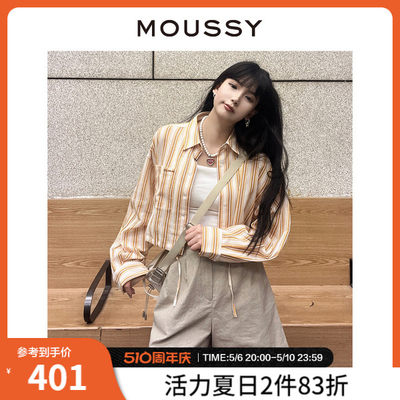 moussy全棉宽松简约草书刺绣衬衫