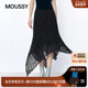 甜酷风褶皱蕾丝边不规则半身裙028JSA31 MOUSSY 2026早春新品 1024