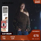 010IA370 6301 2026早春新品 温柔露肩针织衫 赵露思同款 MOUSSY