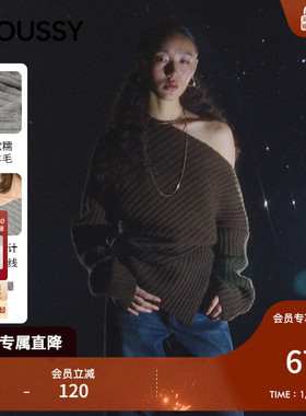 【赵露思同款】MOUSSY 2026早春新品温柔露肩针织衫010IA370-6301