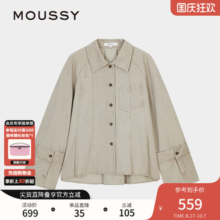 028ISX30 MOUSSY 1831 襯衫 日系簡約通勤褶裥系帶長袖 秋季 新品