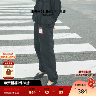 新品 女010HA531 PROJECT 裤 8441 U系列贴布束脚工装 MOUSSY秋季
