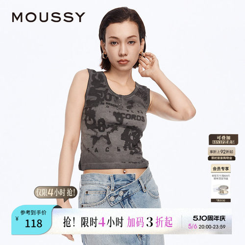 moussy街头摇滚风做旧印花背心