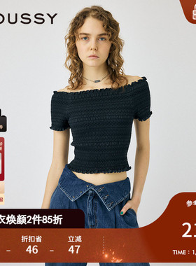 MOUSSY 秋季气质淑女木耳边修身一字领小上衣女010HSC80-1511