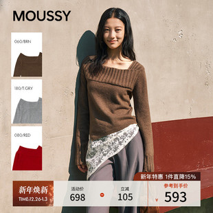 王玉雯同款 3891 moussy25秋品温柔慵懒不对称领露肩毛衣010IA370