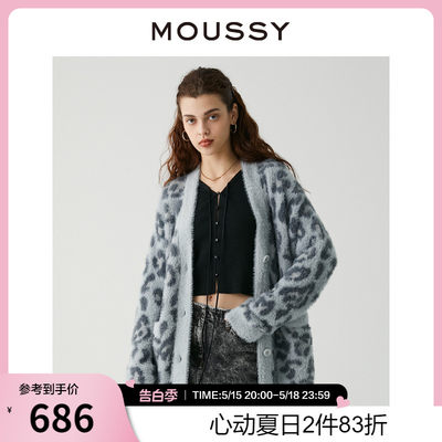 moussy复古软糯豹纹V领针织开衫