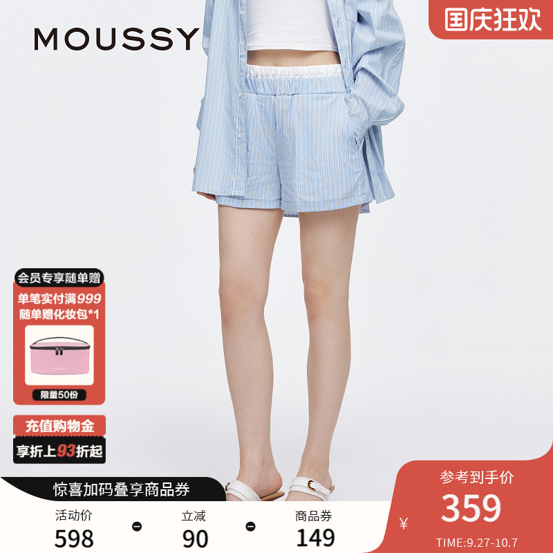 MOUSSY 2025夏季新品双腰头慵懒感条纹休闲短裤女028ISA31-0002