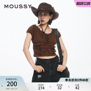 MOUSSY夏季 1361 甜美森系木耳边短款 针织上衣女028HSZ80