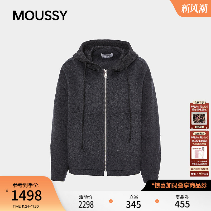 MOUSSY 2025秋季新品简约休闲连帽抽绳拉链短款大衣028IAC30-1093