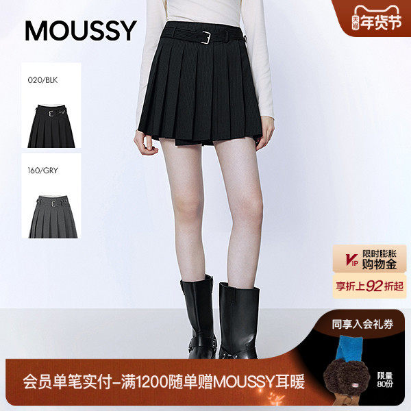 MOUSSY2026早春新品复古学院风条纹A字腰带百褶短裙028JSA31-1009,女装/女士精品,半身裙,淘宝优惠券,粉丝福利购,淘宝优惠卷