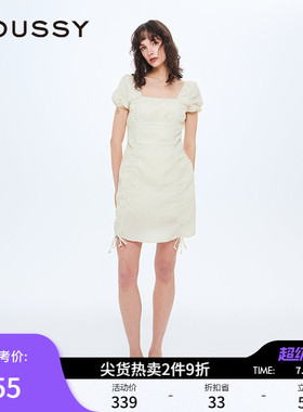 MOUSSY 春季新品纯欲辣妹风抽褶方领短款连衣裙010ISP33-6301