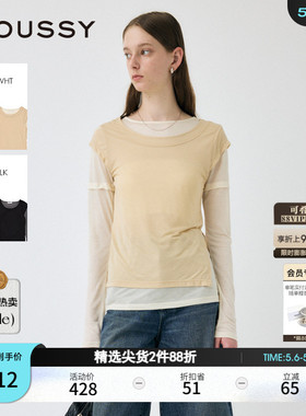 MOUSSY早春新品优雅双色拼接莱赛尔修身长袖T恤010IA280-2181