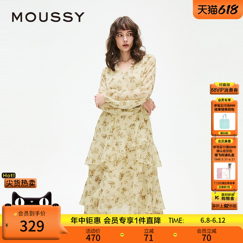 MOUSSY 春季新品意式度假风蔷薇印花雪纺连衣裙028ISX33-1781