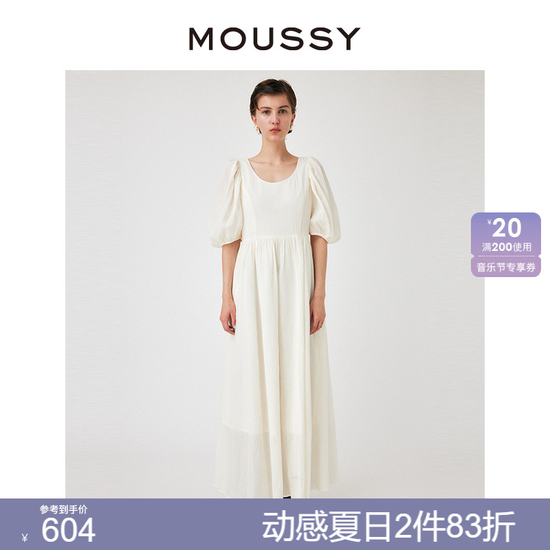 MOUSSY 夏季新品法式度假风泡泡袖长裙连衣裙女010GAA30-5120