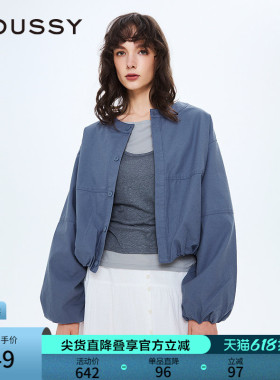 MOUSSY 春季新品日系简约风宽松短款长袖衬衫女028IAZ30-1014