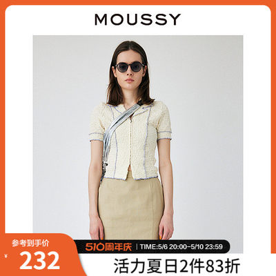 moussy日系慵懒风肌理感拉链衬衫