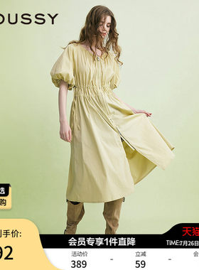 MOUSSY 春季新品灯笼袖抽绳收腰双拉链连衣裙女028ISA33-3991