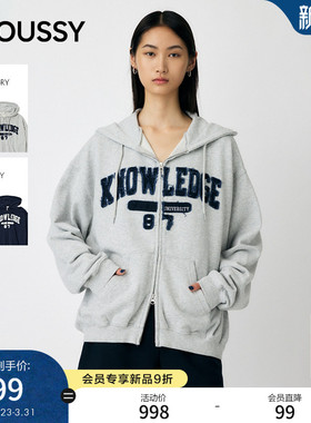 MOUSSY 春季新品休闲磨毛字母双头拉链连帽卫衣010IA290-2621