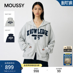 休闲磨毛字母双头拉链连帽卫衣010IA290 新品 2621 春季 MOUSSY