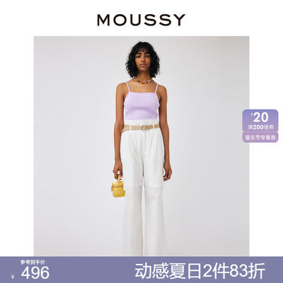 moussy工装风通勤压褶口袋休闲裤