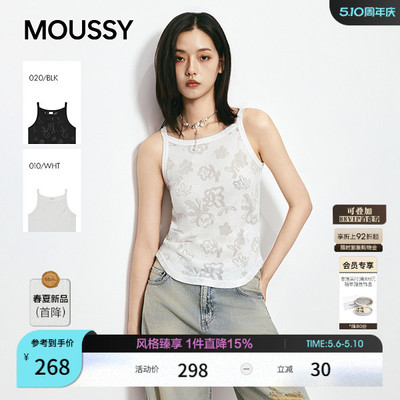 MOUSSY 2026夏季新品辣妹风新中式灵落花卉针织背心028JSA80-1012