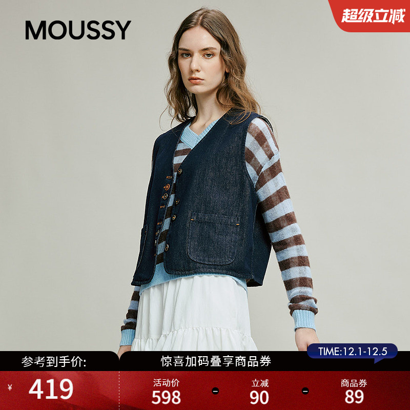 MOUSSY2025秋季新品复古风口袋拼接短款马甲外套女028IAC10-1003