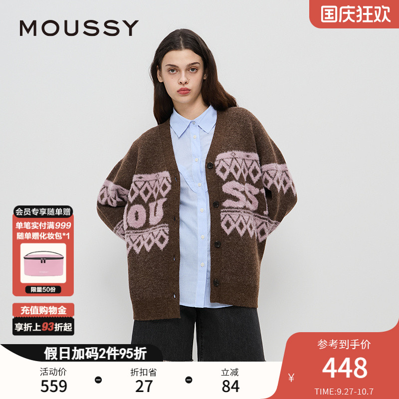 宽松针织MOUSSY单排扣V领