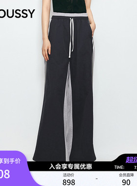 MOUSSY 2026夏季新品轻运动风抽绳撞色休闲阔腿长裤032JSA31-1002
