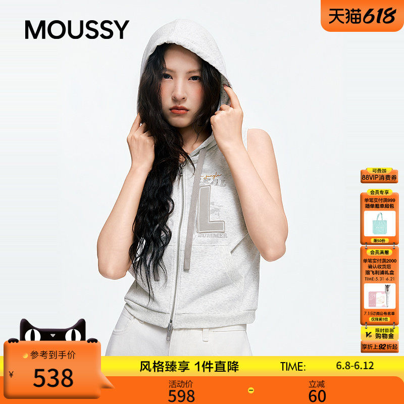 MOUSSY2026夏季新品美式街头复古风连帽无袖字母T恤028JSZ90-1076