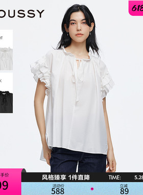 MOUSSY 春季新品法式浪漫风优雅飞飞袖宽松衬衫028ISA30-4101