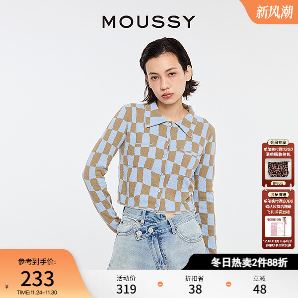 MOUSSY复古日系棋盘格针织开衫