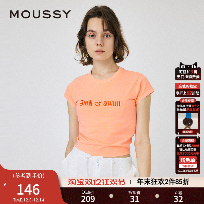 moussy多巴胺刺绣正肩短袖T恤