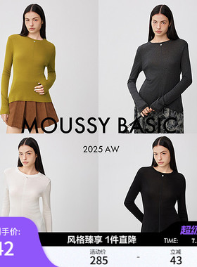 MOUSSY春季新品休闲简约风纯色圆领长袖T恤衫女028IAC70-1050