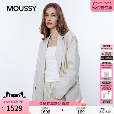 MOUSSY 2026春季新品通勤休闲风简约宽松西装外套女031JSA30-1002