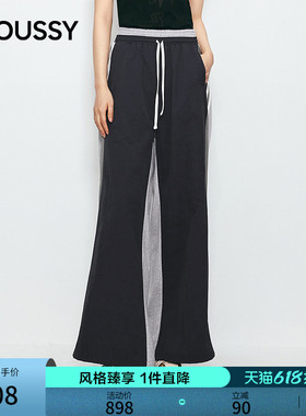 MOUSSY 2026夏季新品轻运动风抽绳撞色休闲阔腿长裤032JSA31-1002