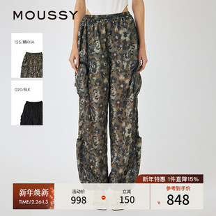 2025秋季 010IA431 新品 风迷彩复古松紧束脚休闲裤 1241 工装 MOUSSY