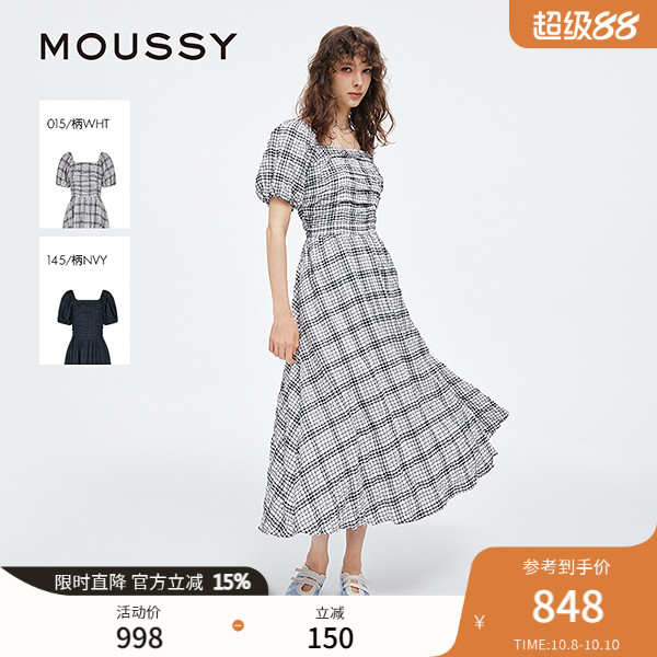 MOUSSY 秋季新品法式田园风格纹泡泡袖连衣裙女028ISZ33-0771