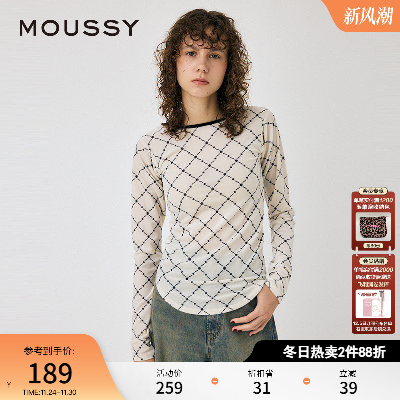 MOUSSY 秋季新品复古港风设计感菱格纹内搭上衣010HAA80-8561